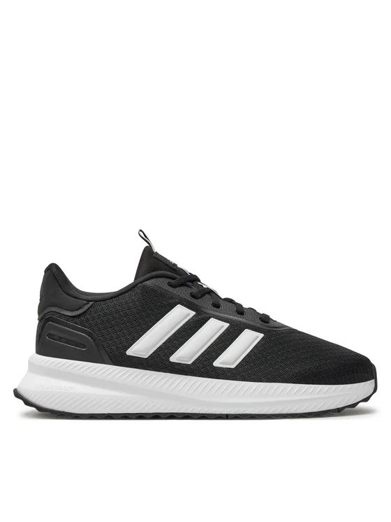 Adidas X_PLR Path